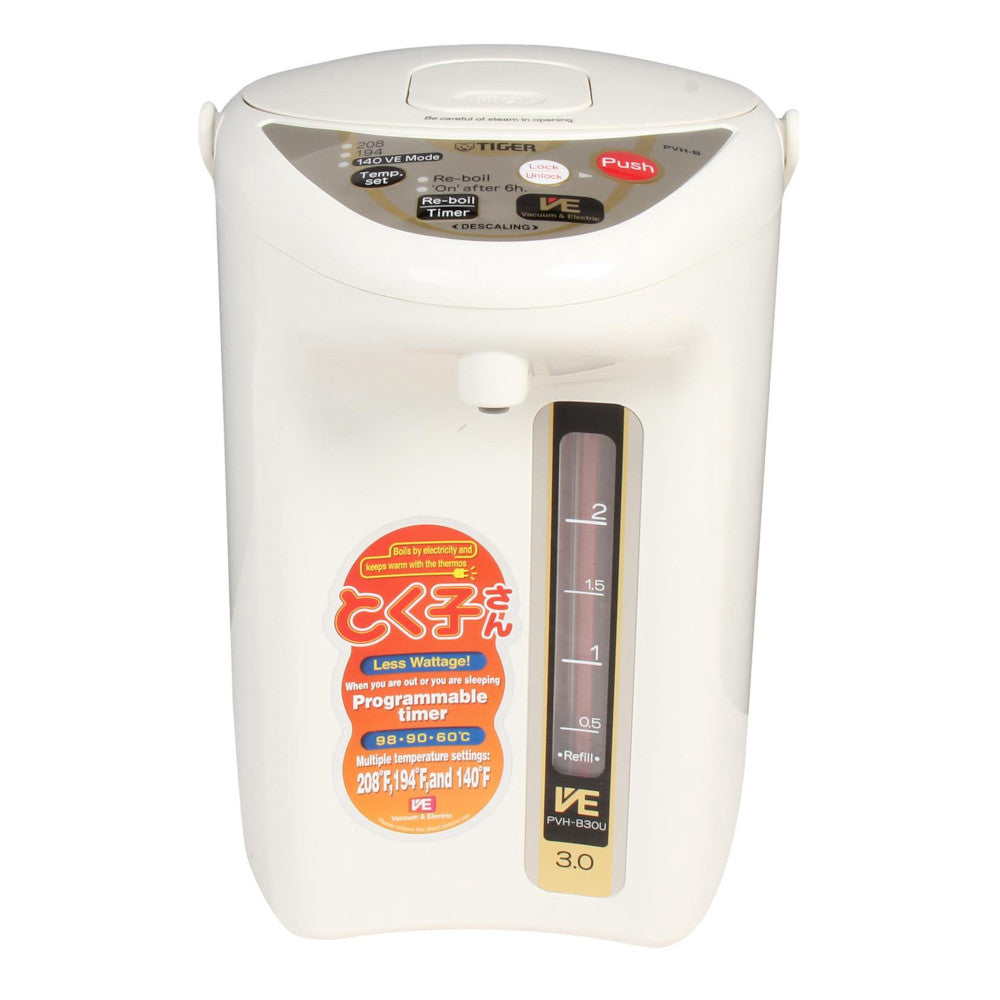 TIGER PVHB30U Electric Hot Water Dispenser 2.91L - Factory serviced with Home Essentials warranty